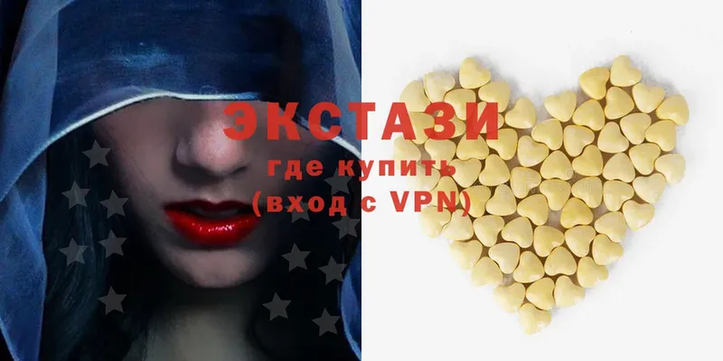 Ecstasy Дубай  Валуйки 